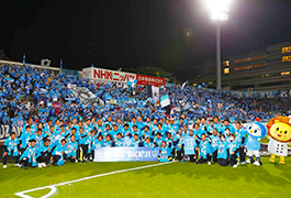 「横浜FC」応援ビブス１
