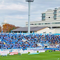 横浜FCホーム最終戦1