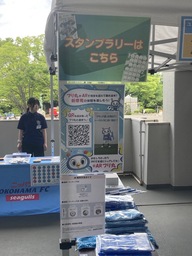 横浜FCシーガルズのホーム戦にてDSC冠マッチを開催